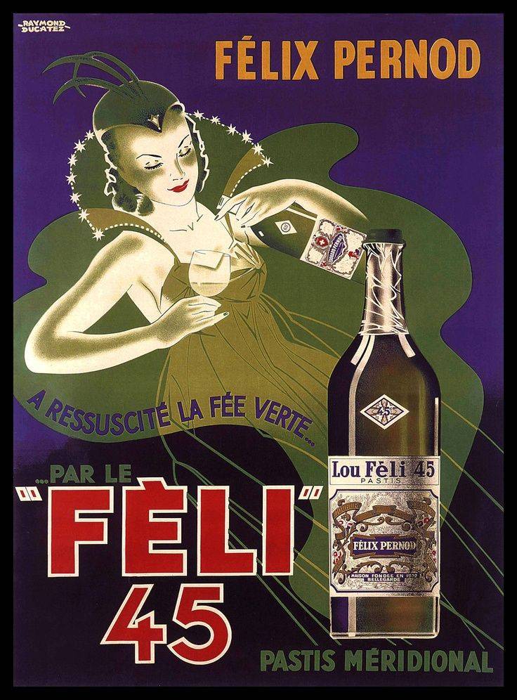 Бренди торрес: история, как делают, виды + как пить