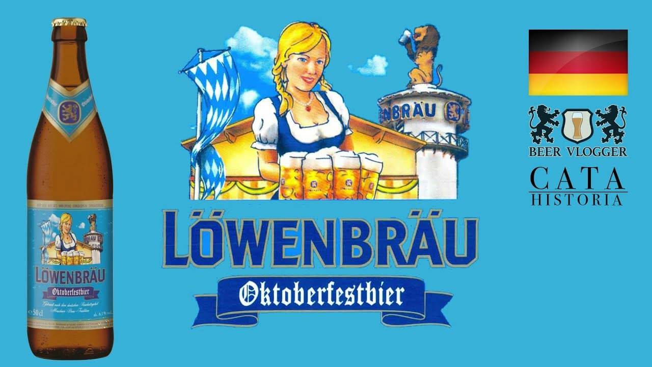 Пиво löwenbräu: история, обзор видов, награды + интересные факты