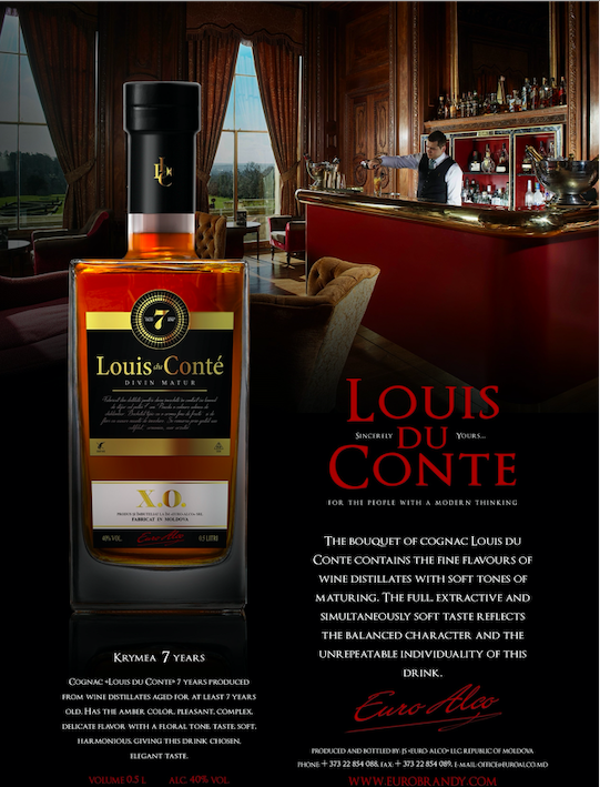 Louis royer (луи руайе)