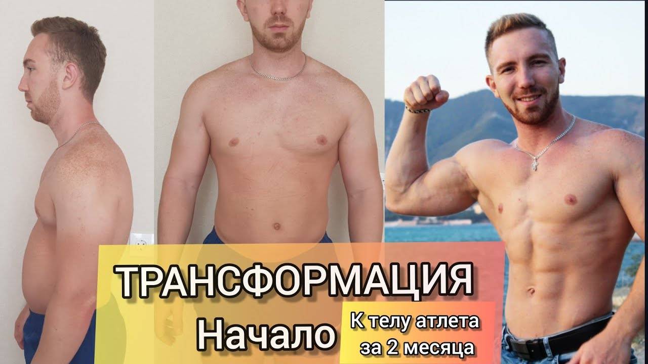 5 бодибилдеров, которые изменились до неузнаваемости после отката: фото до и после