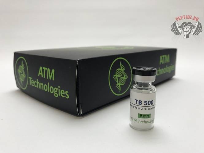 Tb 500 * как принимать пептид тб 500 - нет инфекции