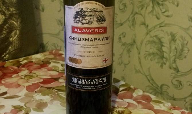 Киндзмараули – история и виды грузинского вина + как отличить подделку