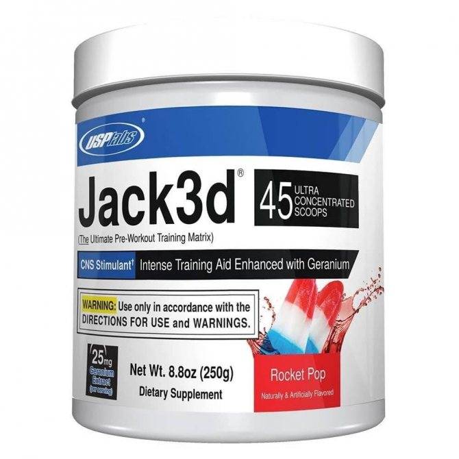 Предтренировочный комплекс jack3d: состав и как принимать