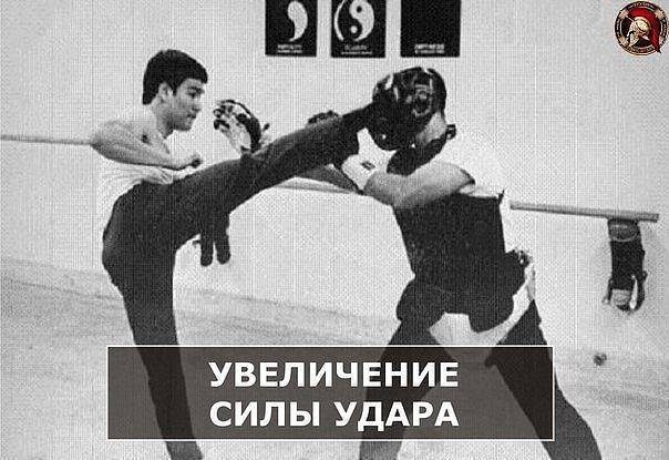 Какие упражнения способствуют развитию силы удара рук?