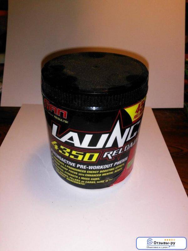 Предтренировочные комплексы (предтреники): как их принимать, польза и вред