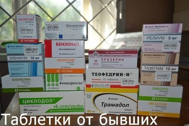 Как принимать и приготовить предтрены самостоятельно: польза и вред