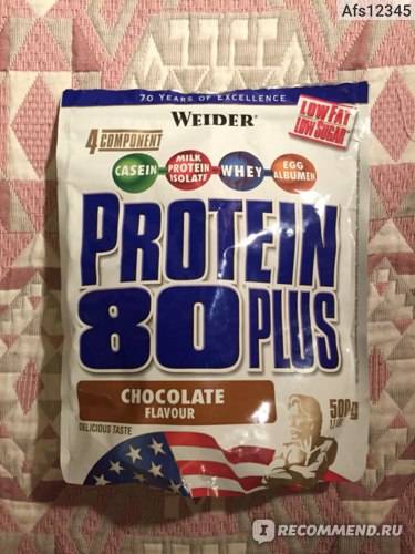 Протеин 80 плюс: состав, как его правильно принимать