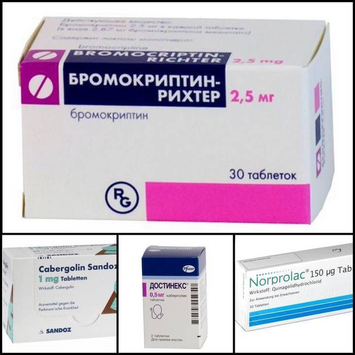 Народные средства, понижающие пролактин: как снизить у женщин, лечение, чтобы нормализовать у мужчин