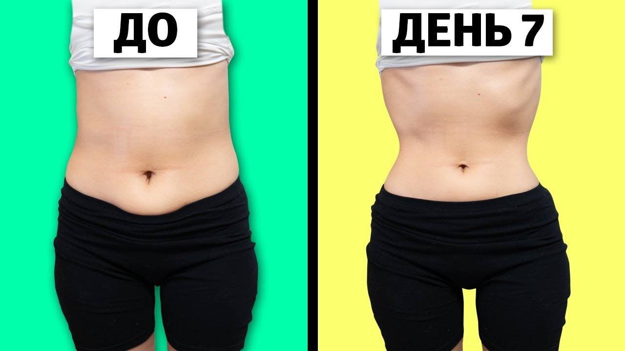 Эффектные методы убрать обвисший живот