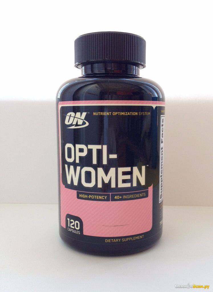 Витаминный комплекс opti-women от компании optimum nutrition: полное описание, характеристика, побочные эффекты, результат