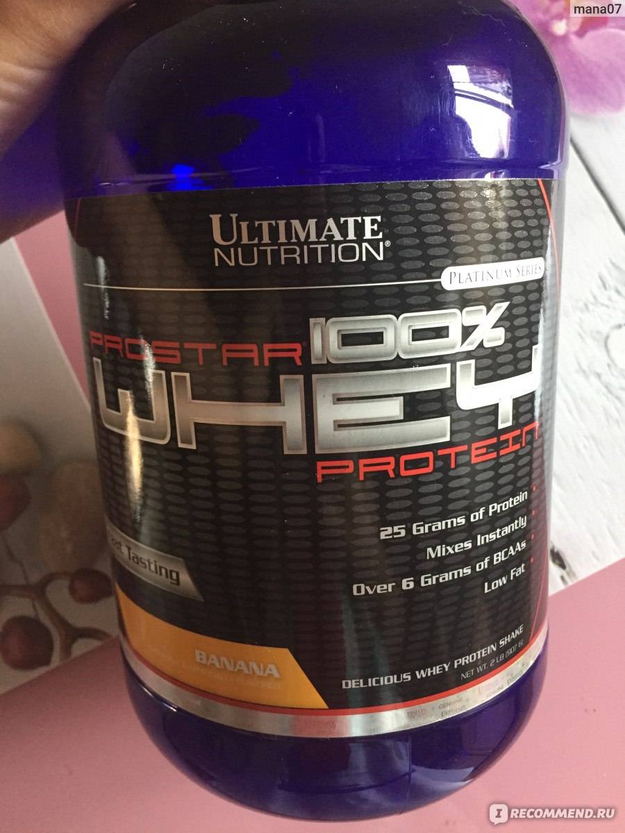 Ultimate nutrition
prostar 100% whey protein