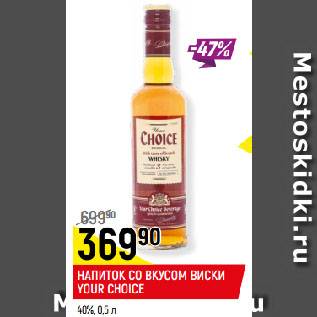 Зивания кипрская водка: из чего делают, известные марки и виды + как и с чем пить