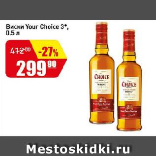 Зивания кипрская водка: из чего делают, известные марки и виды + как и с чем пить