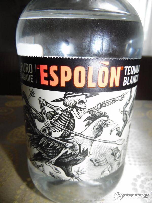 Текила espolon reposado 0. Текила эсполон бланка. Pure agave espolon. Эсполон бланко. 75.