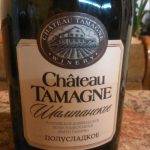 Cанто cтефано: обзор вкуса и видов