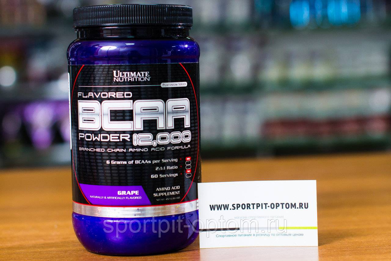 Как правильно принимать bcaa powder 12000 от ultimate nutrition