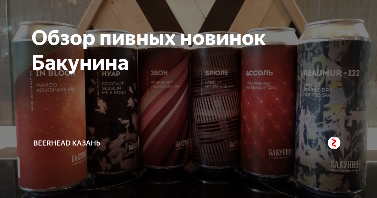 Как пить джек дэниэлс: 3 правильных способа + с чем пить виски