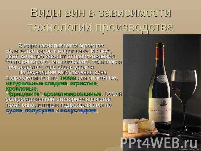 Пиво бавария: история, вкусы, интересные факты