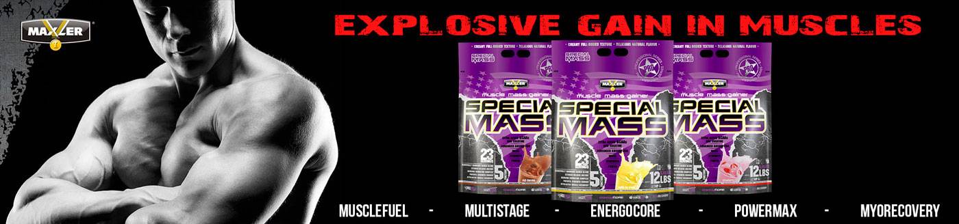 Dymatize super mass gainer для питания и набора мышечной массы. анализ реальных отзывов