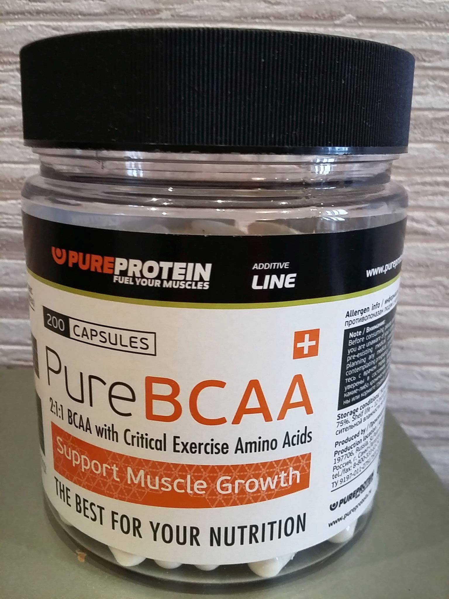 Bcaa (pureprotein)
