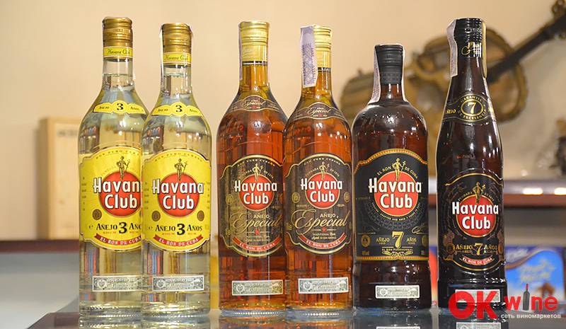 Ром havana club фото