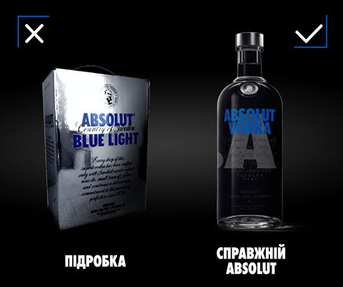 Царская золотая водка: история, особенности, обзор видов + как пить и отличить подделку