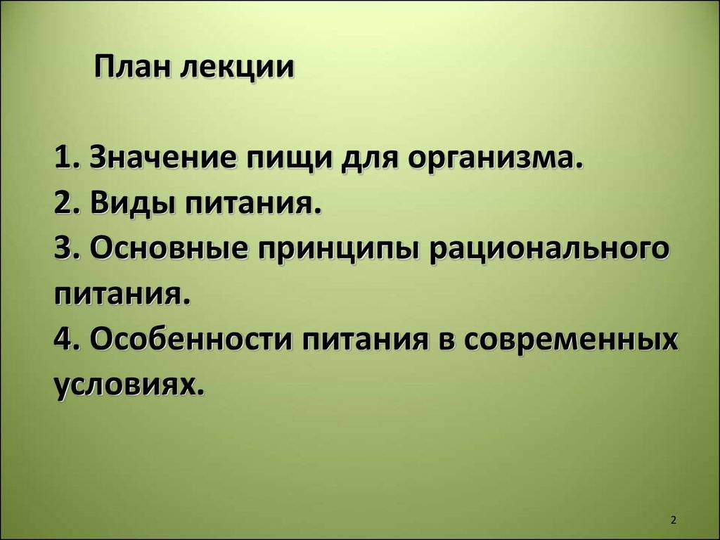 Монстера — крупнолистный гигант с незаслуженно плохой репутацией. уход в домашних условиях. фото — ботаничка.ru