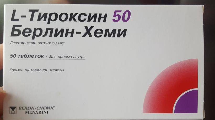 Л- тироксин для похудения: отзывы, как принимать, инструкция по применению, дозировка, результаты