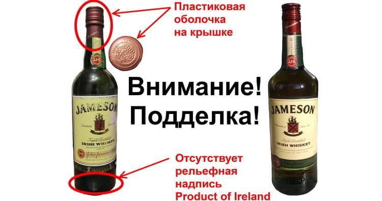 Виски ballantine’s (баллантайнс): особенности вкуса и обзор линейки скотча