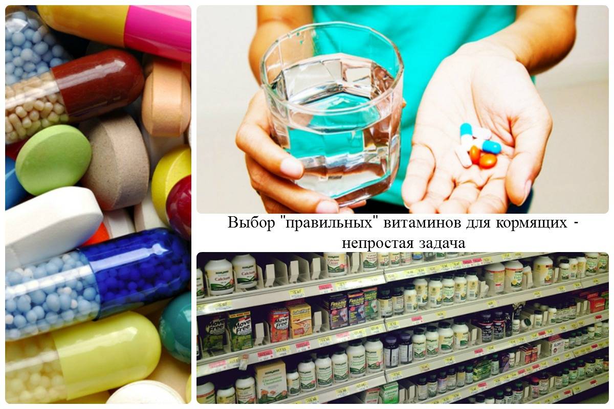 Рейтинг лучших витаминных комплексов для мужчин