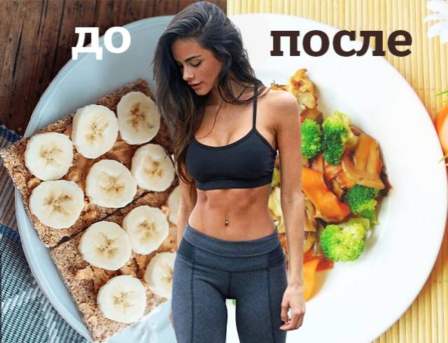 Кардио для сжигания жира: какое выбрать?