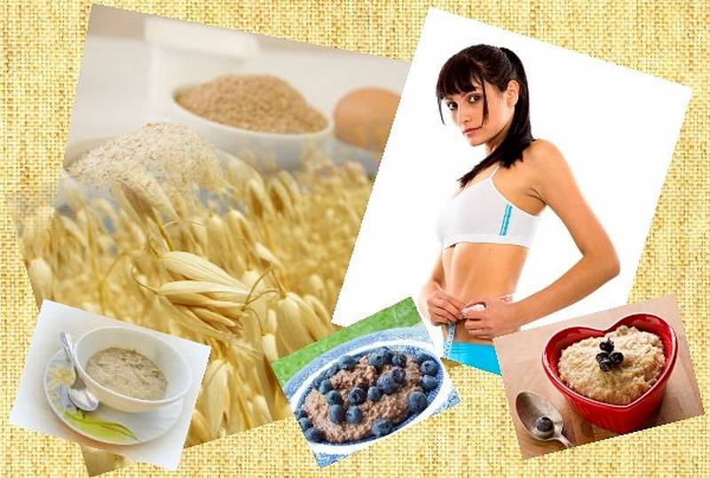 Отруби для похудения — какие лучше выбрать и как правильно употреблять