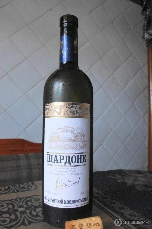 Шардоне (chardonnay) - вино и сорт винограда, описание