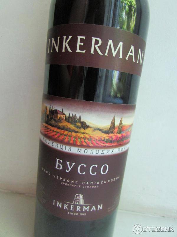 Крымские вина, топ 10 - wine-cork . рейтинговый список