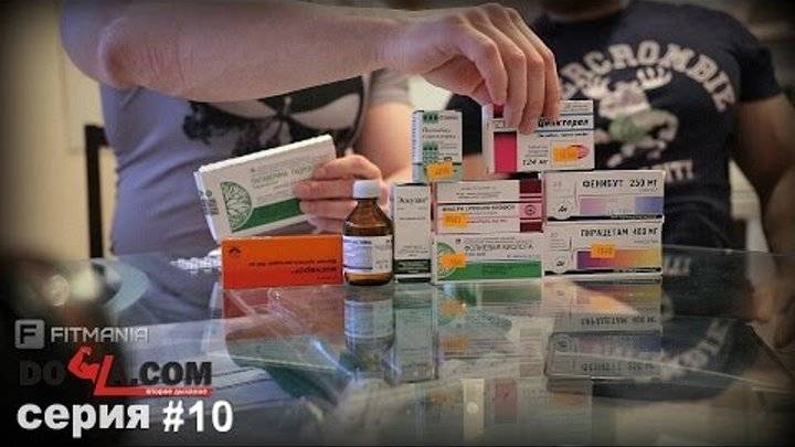 Употребление и приготовление предтренировочных комплексов: все «за» и «против»