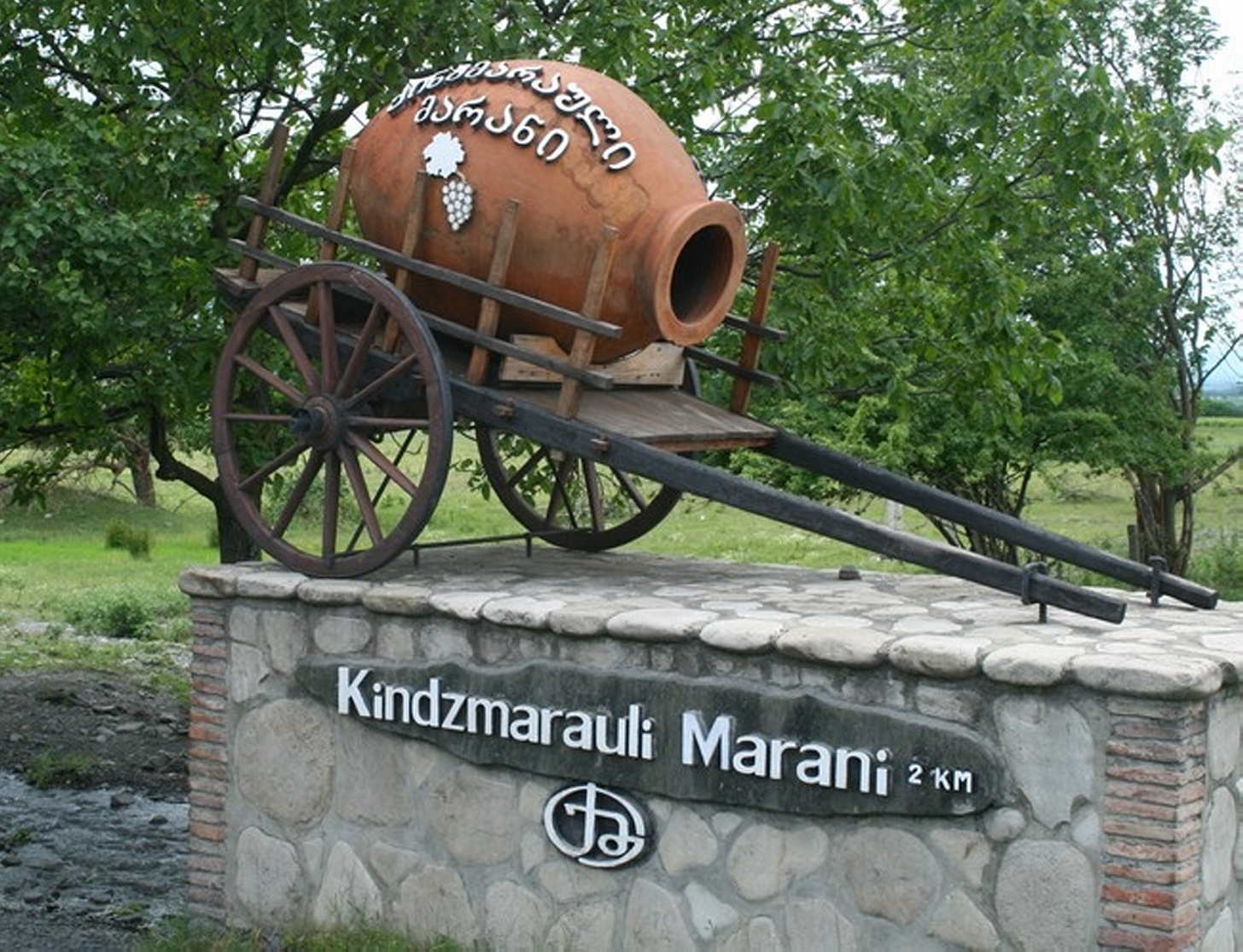 Грузинское вино: виды + 10 популярных марок достойных покупки