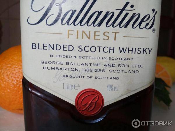 Виски ballantine’s (баллантайнс): особенности вкуса и обзор линейки скотча