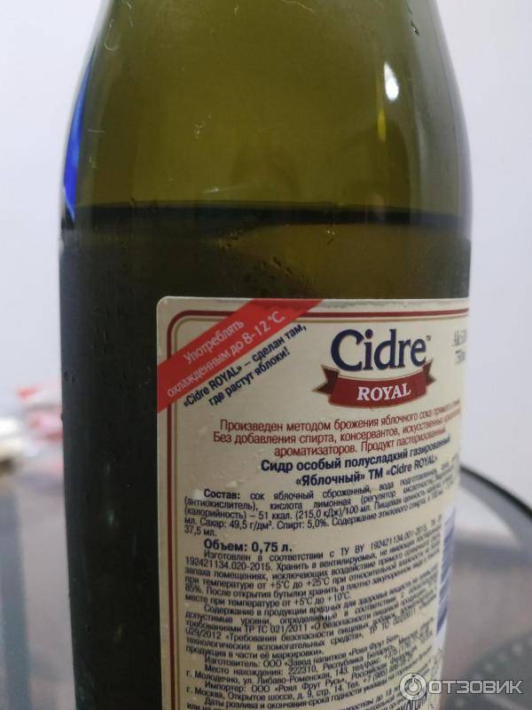 Пиво ipa: история, разница между apa, виды + как пить