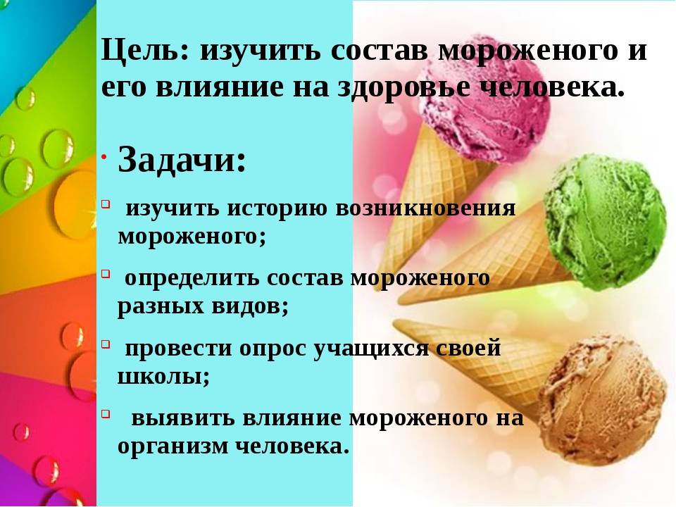 В чем польза и вред какао: влияние продукта на организм взрослых людей, стариков и детей, противопоказания