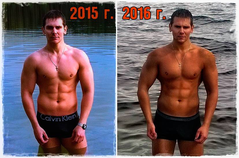 Кленбутерол для похудения: насколько эффективно это лекарство от астмы в данном амплуа