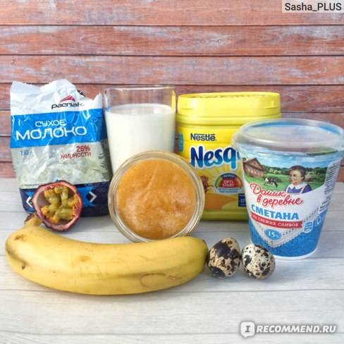 Как быстро набрать вес девушке в домашних условиях, 3 шага