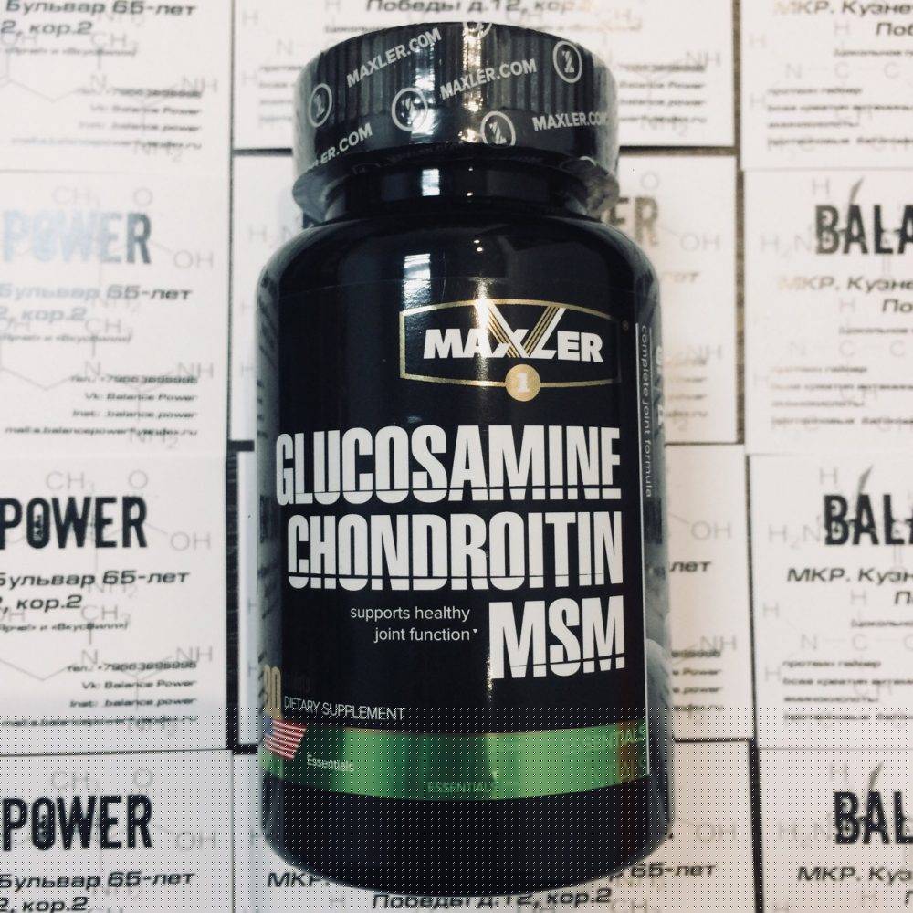 Glucosamine chondroitin msm 90 табл (maxler) купить в москве по низкой цене – магазин спортивного питания pitprofi