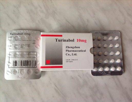Таблетки "туринабол": свойства, инструкция по применению и эффективность