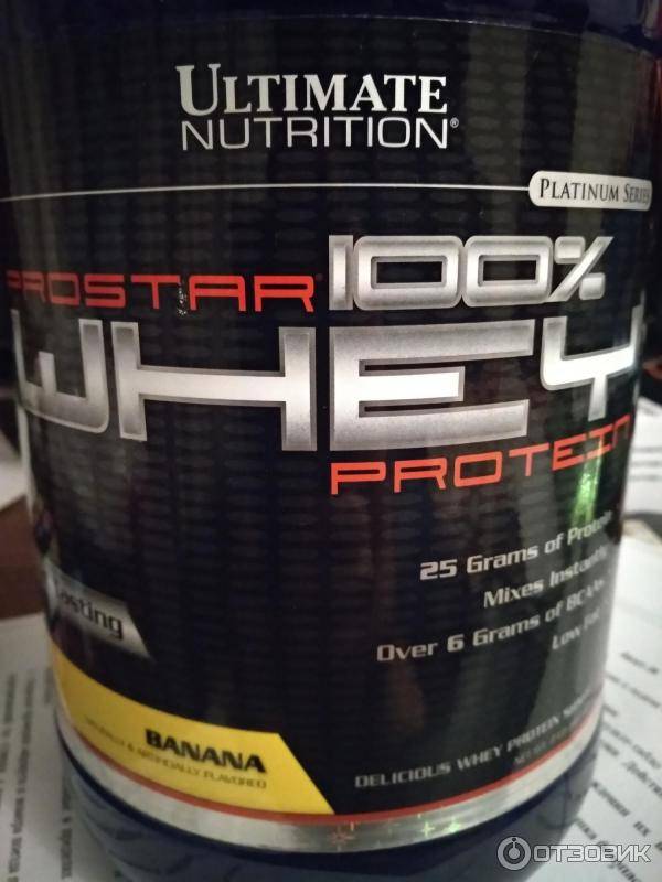 Prostar whey protein от ultimate nutrition: описание и состав