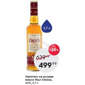 Ликер oggi: обзор, виды, как пить + 4 рецепта коктейлей