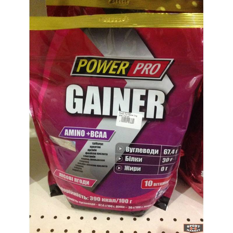 Как правильно принимать гейнер gainer pro complex от optimum nutrition