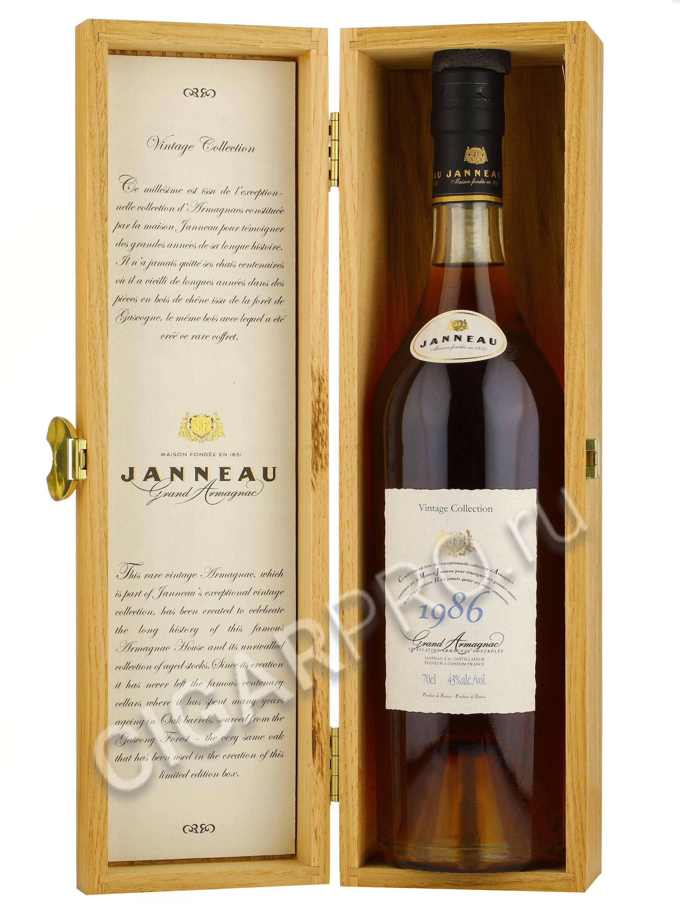 Арманьяк делор: обзор, история,технология приготовления, виды