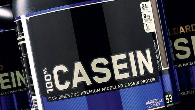 Как принимать многокомпонентный (комплексный) протеин