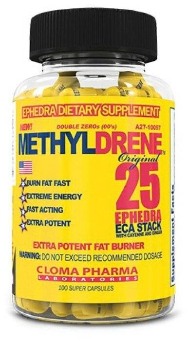 Жиросжигатель methyldrene 25