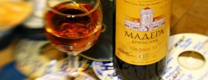 Мадейра — вина и виноделие